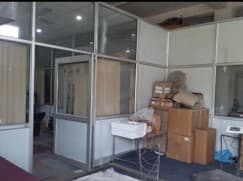 Aditya Overseas office space
